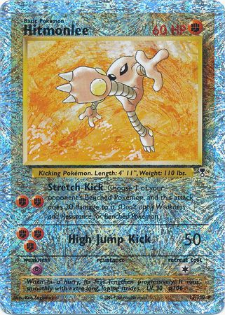 Hitmonlee 13-110 (RH)