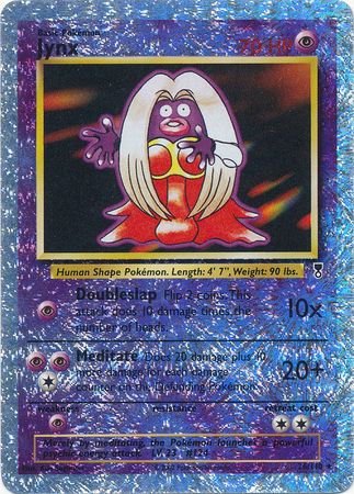 Jynx 26-110  (RH)