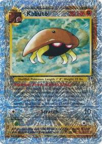 pokemon legendary collection kabuto 48 110 rh