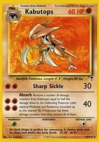 pokemon legendary collection kabutops 27 110