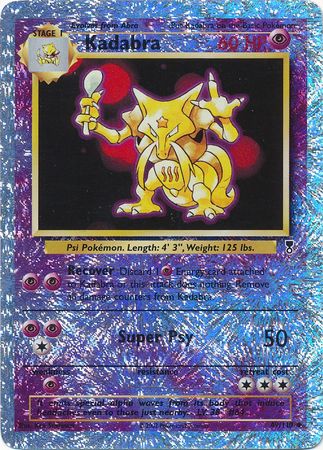 Kadabra 49-110 (RH)