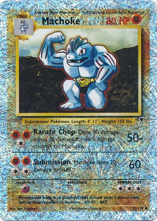 Machoke 51-110  (RH)