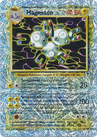 Magneton 28-110  (RH)