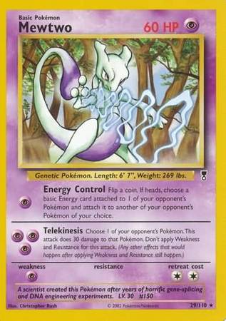 Mewtwo 29-110