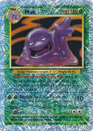 Muk 16-110 (RH)