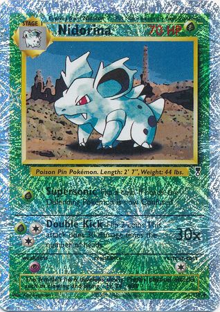 Nidorina 55-110 (RH)