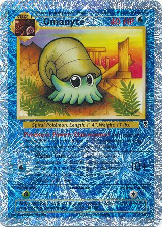 Omanyte 57-110 (RH)