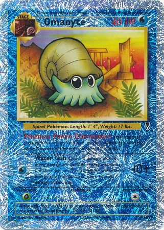 Omanyte 57-110  (RH)