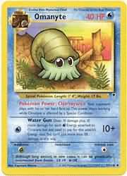 Omanyte 57-110