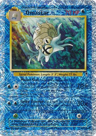 Omastar 58-110 (RH)