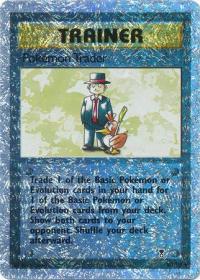 pokemon legendary collection pokemon trader 103 110 rh