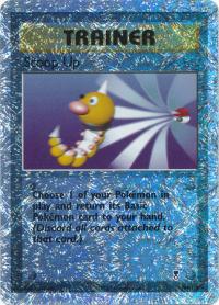 pokemon legendary collection scoop up 104 110 rh