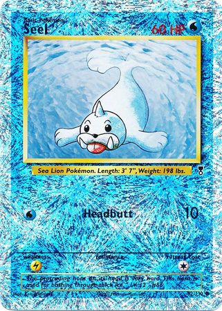 Seel 92-110 (RH)