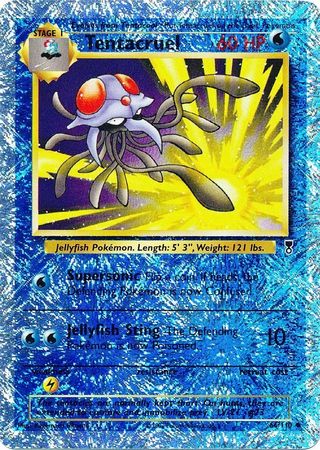 Tentacruel 66-110 (RH)