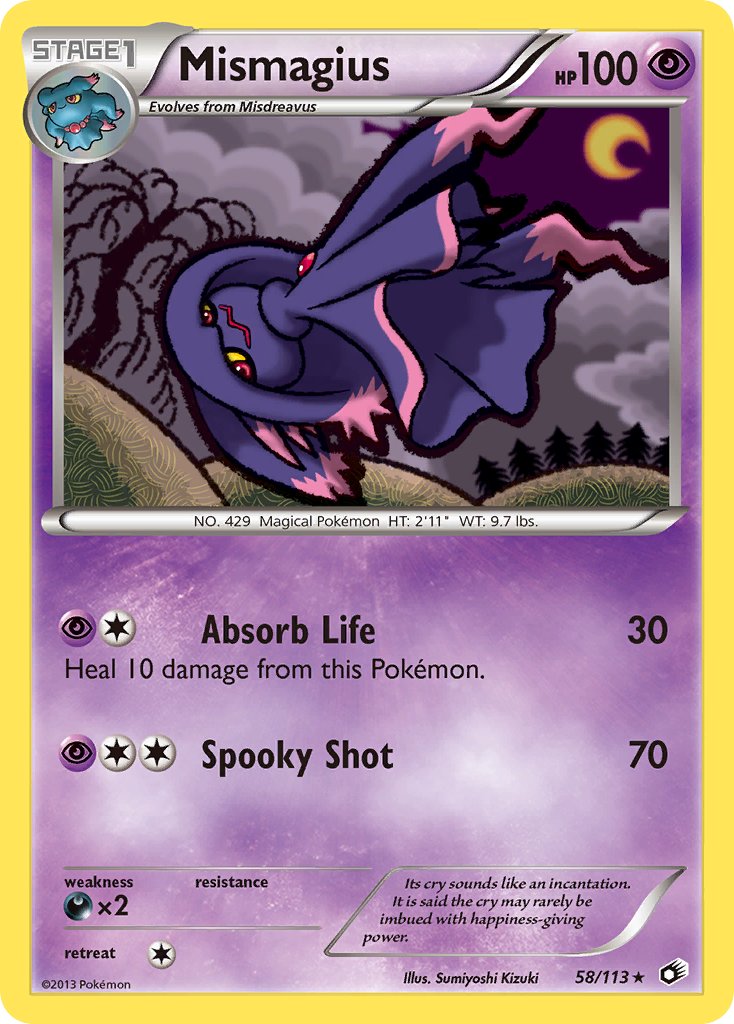 Mismagius 58-113 (RH)