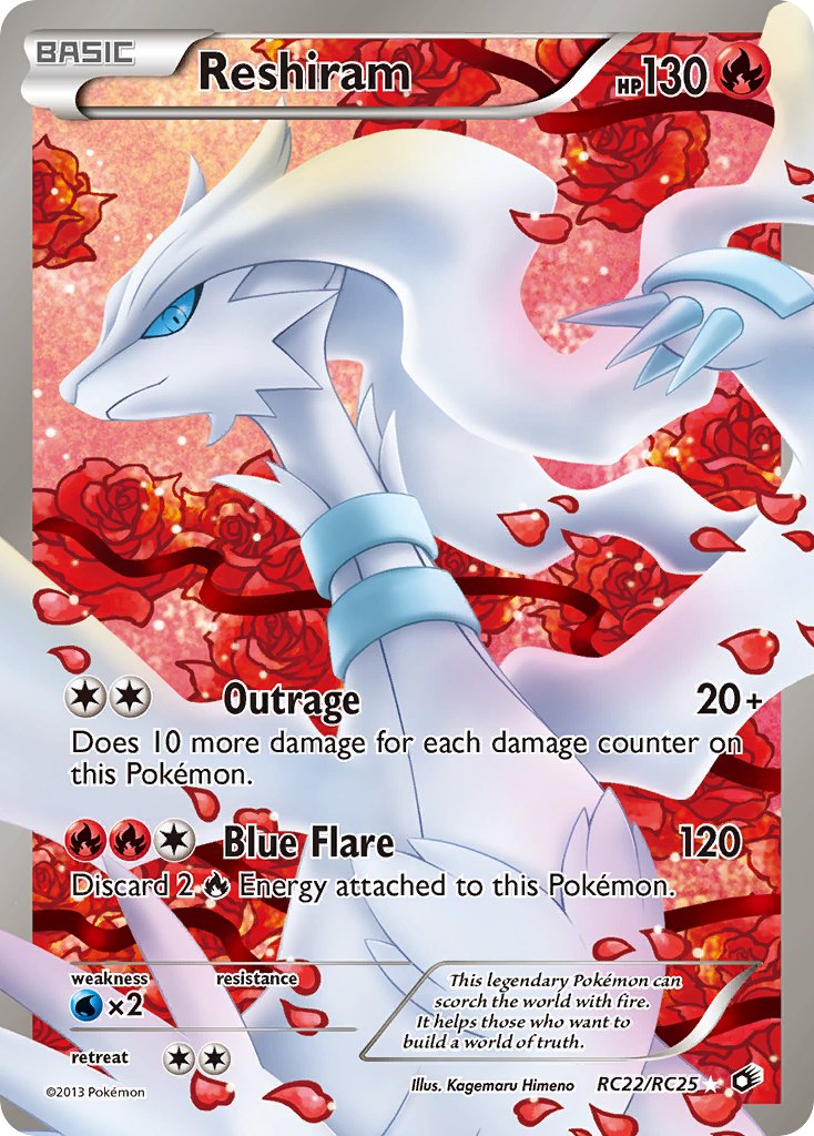 Reshiram Full Art RC22-RC25