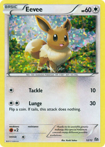 Eevee - 12-12 (McDonald's Collection) 2016