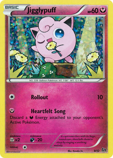 Jigglypuff - 8-12 (McDonald's Collection) 2016