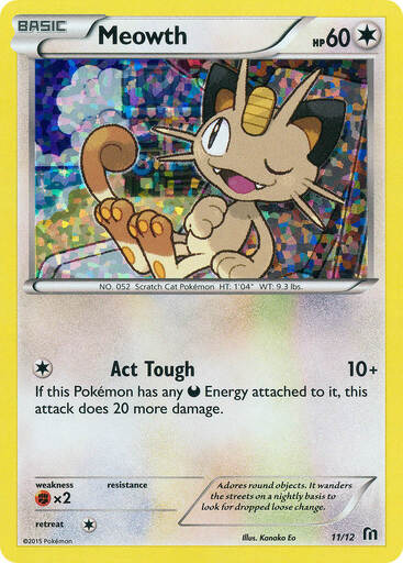 Meowth - 11-12 (McDonald's Collection) 2016