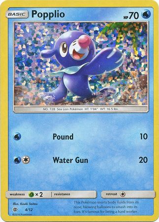 Popplio - 4-12 (McDonald's Collection) 2017