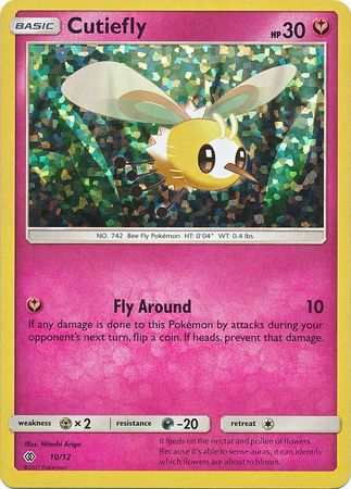 Cutiefly - 10-12 (McDonald's Collection) 2017