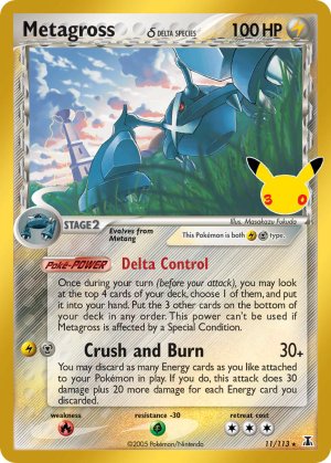 pokemon me 30th celebration classic collection metagross delta species 11 113 30th celebration