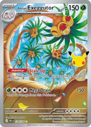 pokemon me 30th celebration alolan exeggutor 129 128 illustrator rare