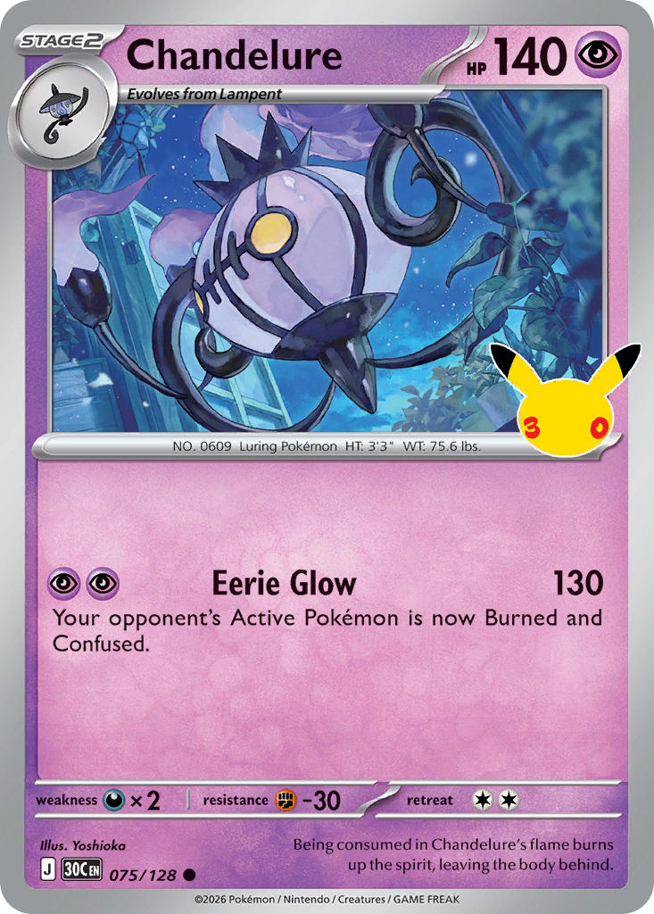 Chandelure - 075-128