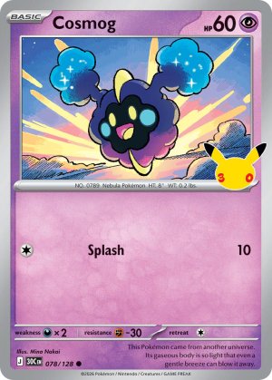 pokemon me 30th celebration cosmog 078 128