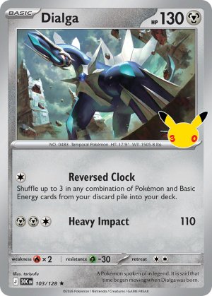 pokemon me 30th celebration dialga 103 128