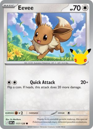 pokemon me 30th celebration eevee 117 128