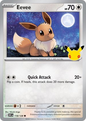 pokemon me 30th celebration eevee 118 128