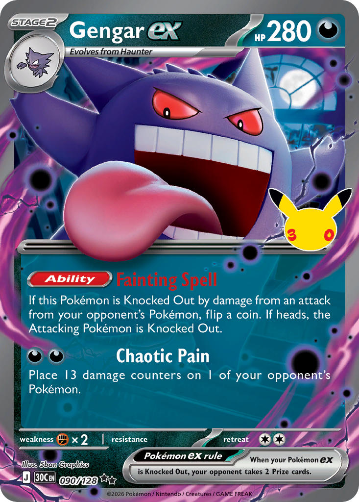 Gengar EX - 090-128