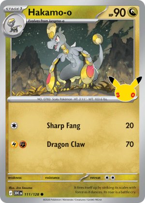 pokemon me 30th celebration hakamo o 111 128