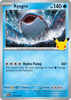 pokemon me 30th celebration kyogre 019 128