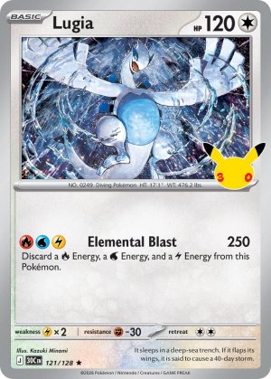 pokemon me 30th celebration lugia 121 128