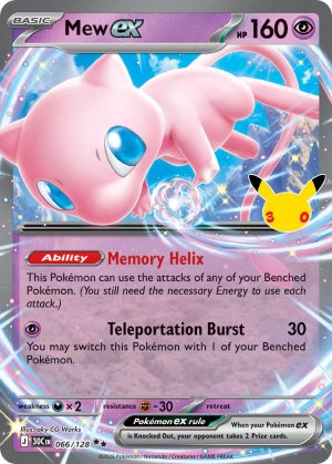 pokemon me 30th celebration mew ex 066 128