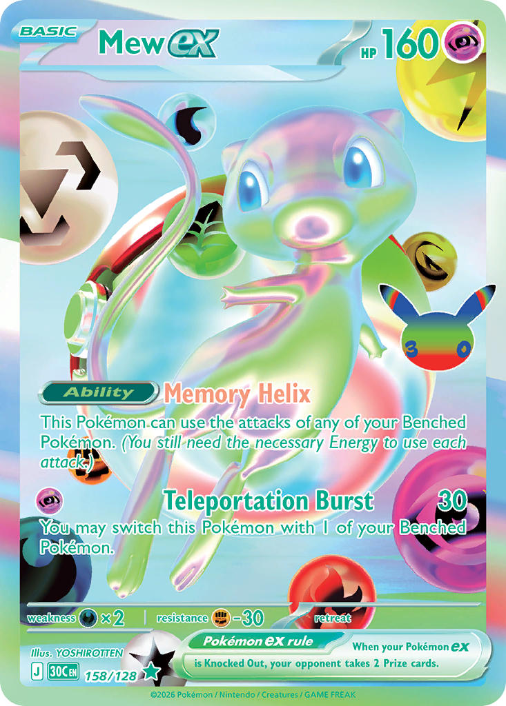 Mew EX - 158-128
