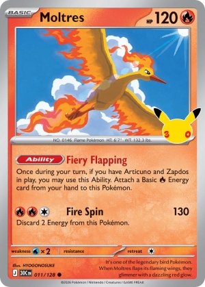 pokemon me 30th celebration moltres 011 128