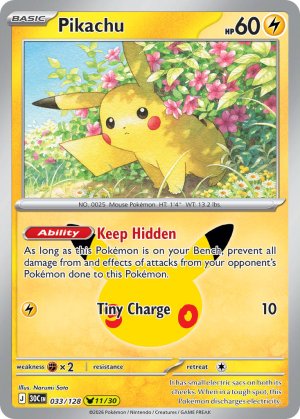 pokemon me 30th celebration pikachu 033 128