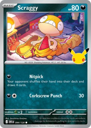 pokemon me 30th celebration scraggy 094 128
