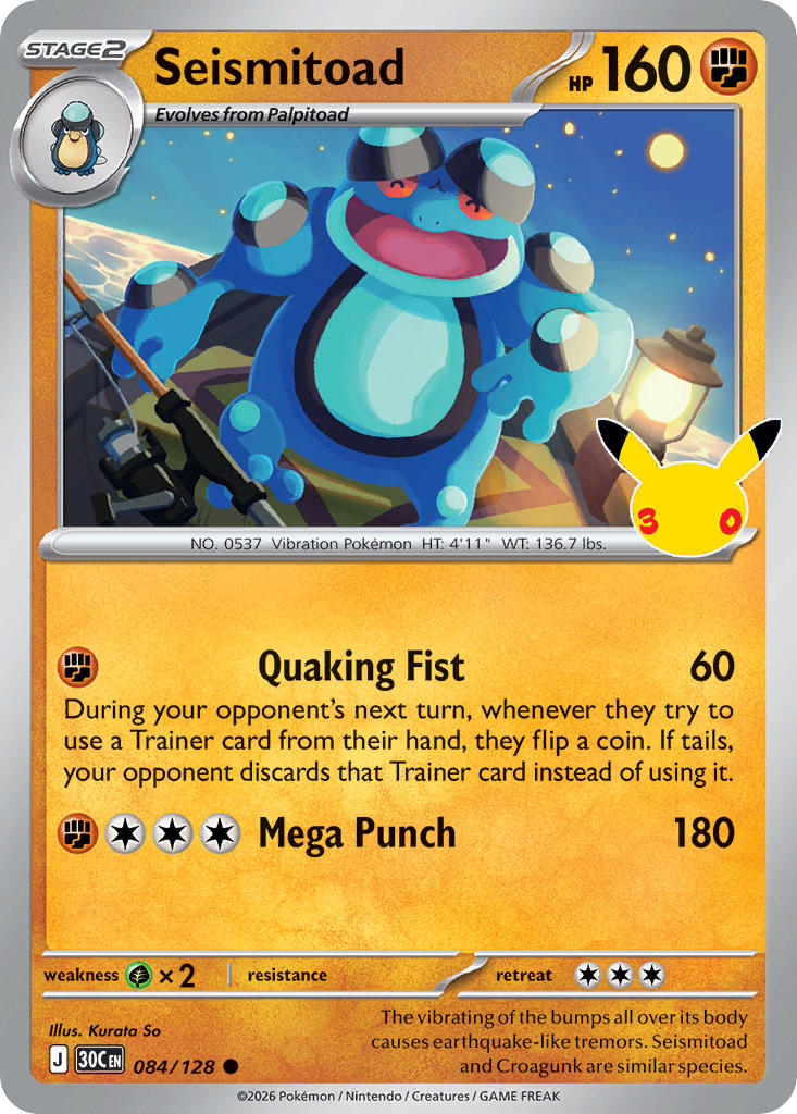 Seismitoad - 084-128