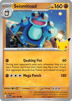 pokemon me 30th celebration seismitoad 084 128
