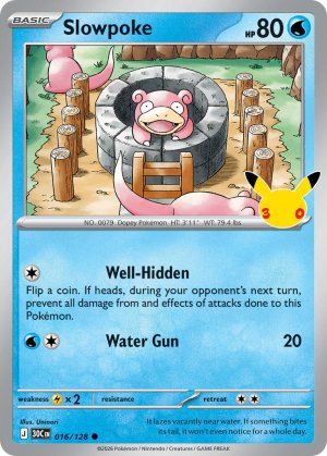 pokemon me 30th celebration slowpoke 016 128