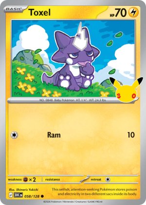pokemon me 30th celebration toxel 058 128