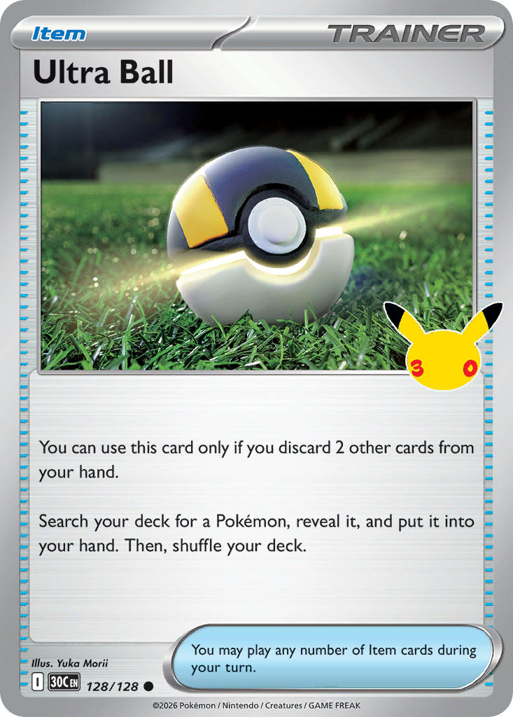 Ultra Ball - 128-128