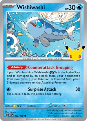 pokemon me 30th celebration wishiwashi 022 128