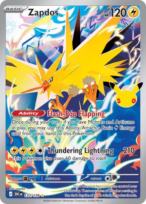 pokemon me 30th celebration zapdos 133 128 illustrator rare
