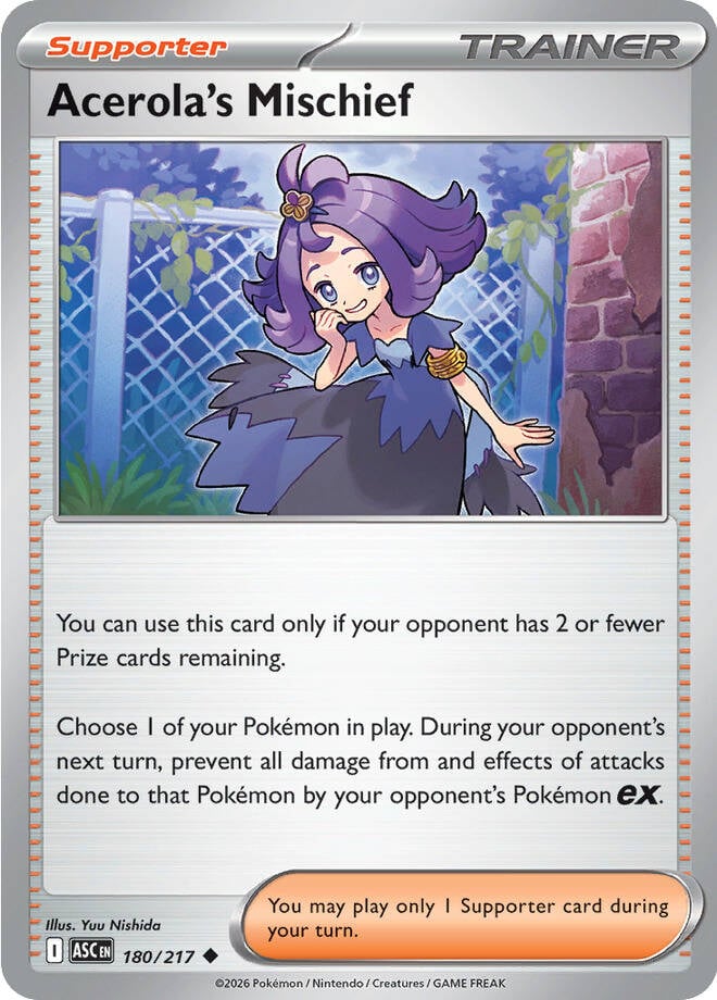 Acerola's Mischief - 180-217