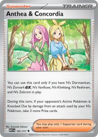 pokemon me ascended heroes anthea concordia 182 217 rh
